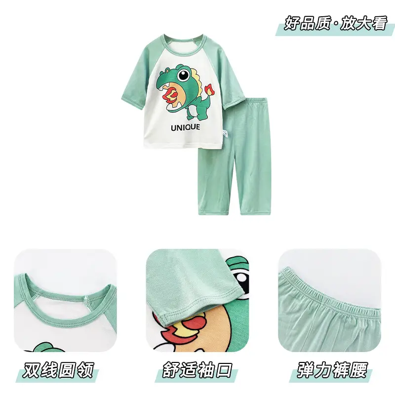 Kids Dinosaur Pajamas Set Light Green Summer Wear - Image 2