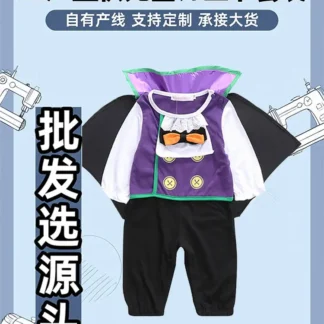 Pakistani Kids Vampire Vest Outfit Purple Black