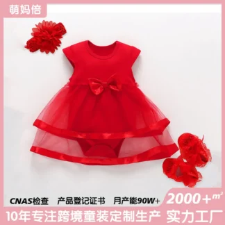 Red Tulle Princess Dress for Baby with Bow & Shoes