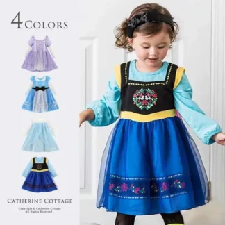 Cateriine Cottage Princess Dress 4 Colors Embroidered Tulle Skirt