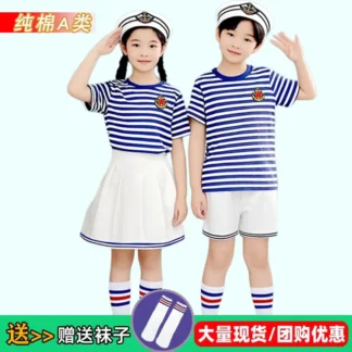Children Sailor Outfit Blue White Striped Uniform Set