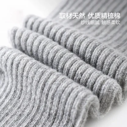 Baby Girls Ribbed Cotton Pantyhose