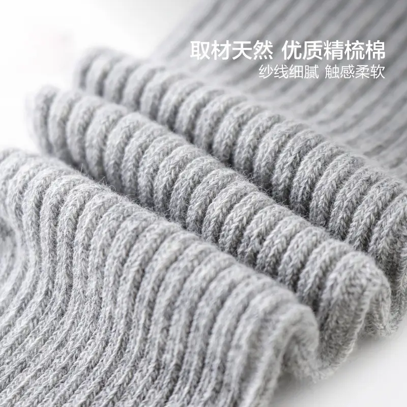 Baby Girls Ribbed Cotton Pantyhose Autumn Winter Multi Colors - Image 3
