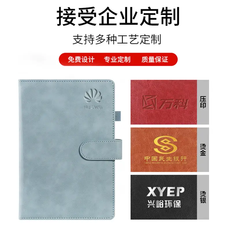 A5 Sky Blue Leather Notebook with Pen Gift Set - Image 4