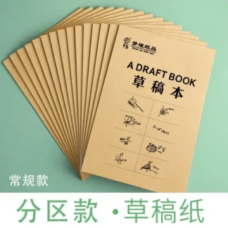 Draft Book for Students School Study Paper