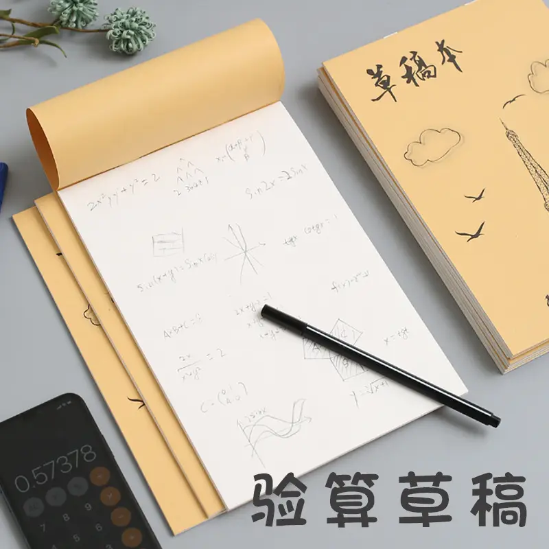 Draft Book for Students School Study Paper - Image 4