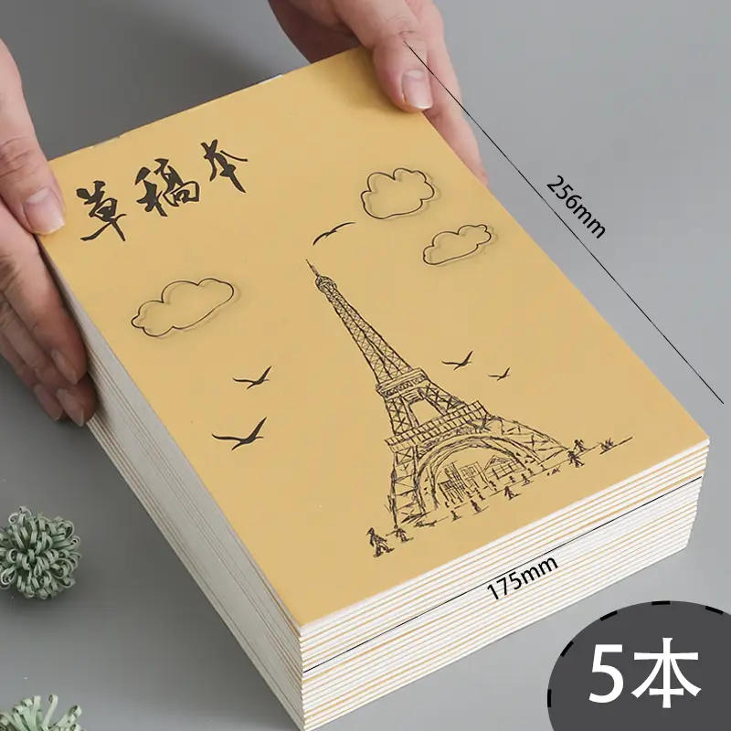 Draft Book for Students School Study Paper - Image 8