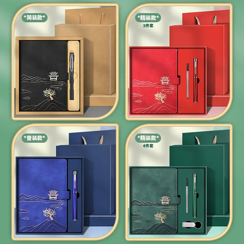 Green Mountain Themed Notebook Set with Pen & Refill Ink - Image 2