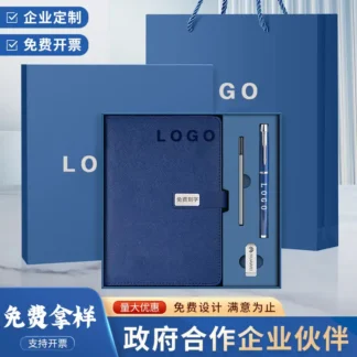 Custom Business Notebook with Logo Pen Set