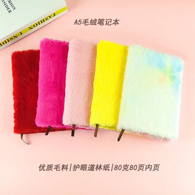 Plush Lockable Diary Notebook Cute Colors - Image 2
