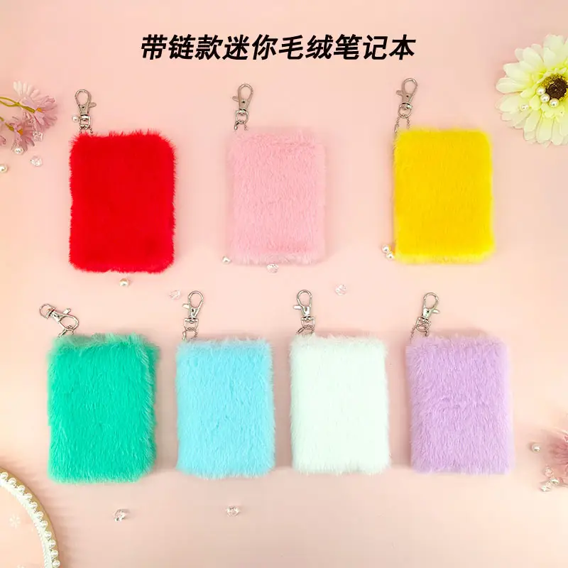 Plush Lockable Diary Notebook Cute Colors - Image 3