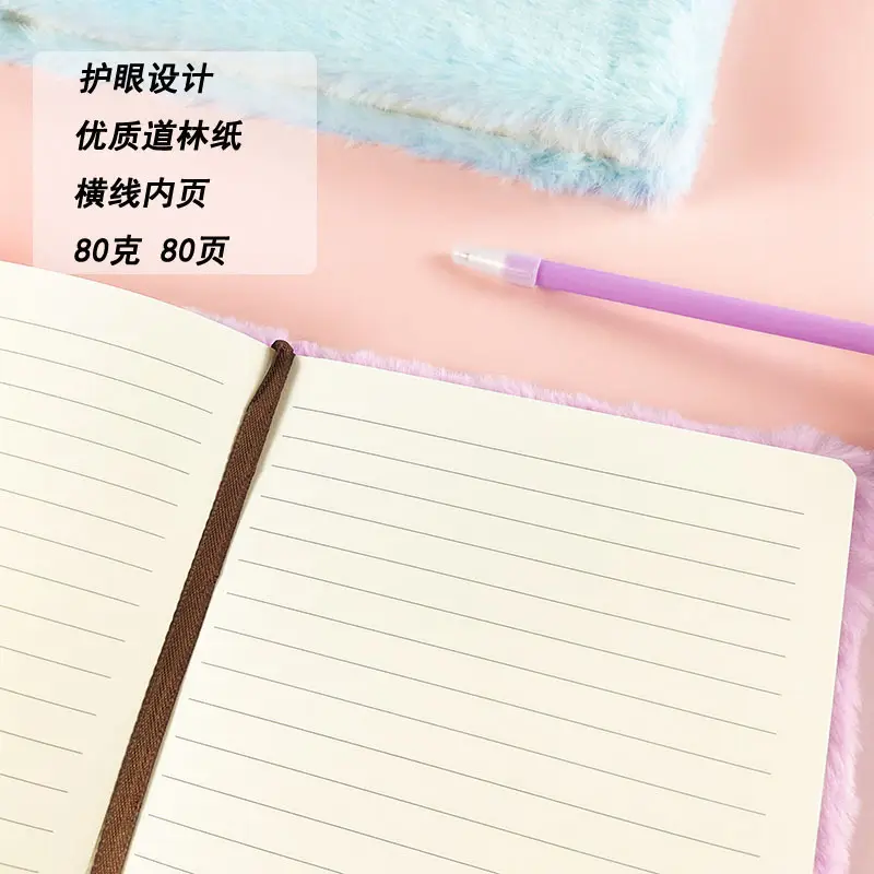 Plush Lockable Diary Notebook Cute Colors - Image 4