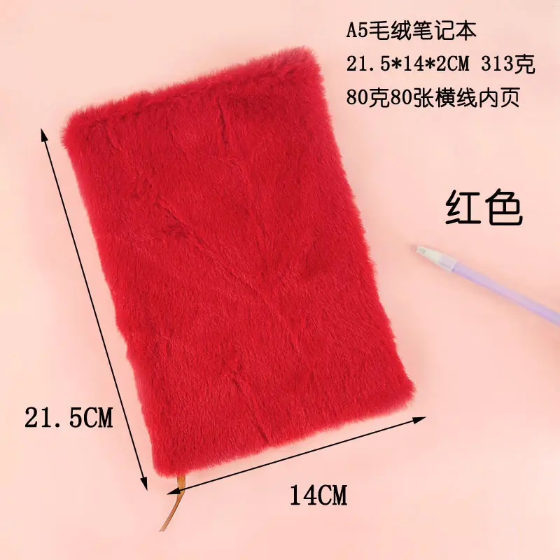 Plush Lockable Diary Notebook Cute Colors - Image 6