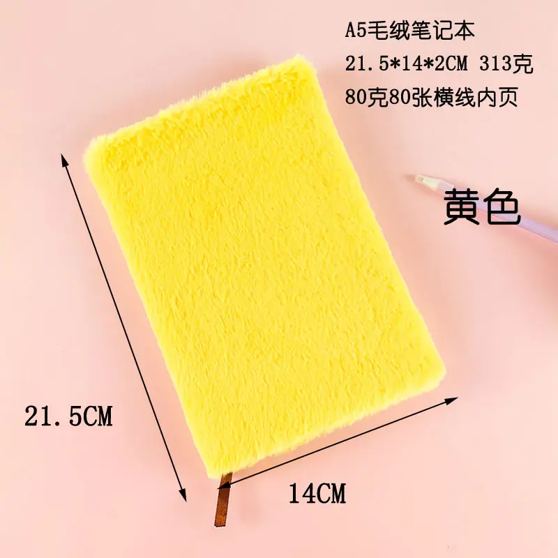 Plush Lockable Diary Notebook Cute Colors - Image 7