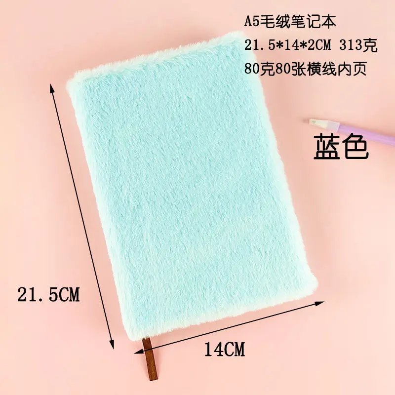 Plush Lockable Diary Notebook Cute Colors - Image 8