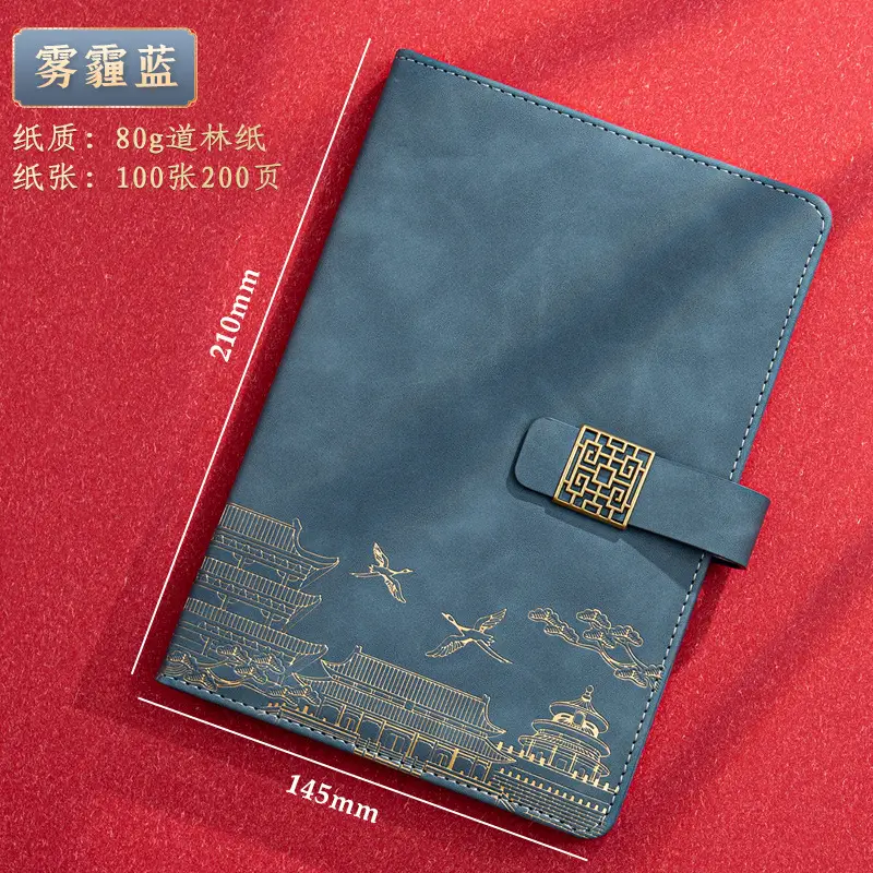 A5 Chinese Style Forbidden City Notebook Gift Set - Image 7