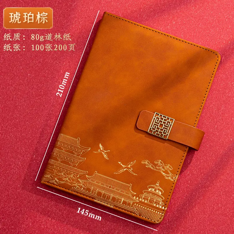 A5 Chinese Style Forbidden City Notebook Gift Set - Image 8