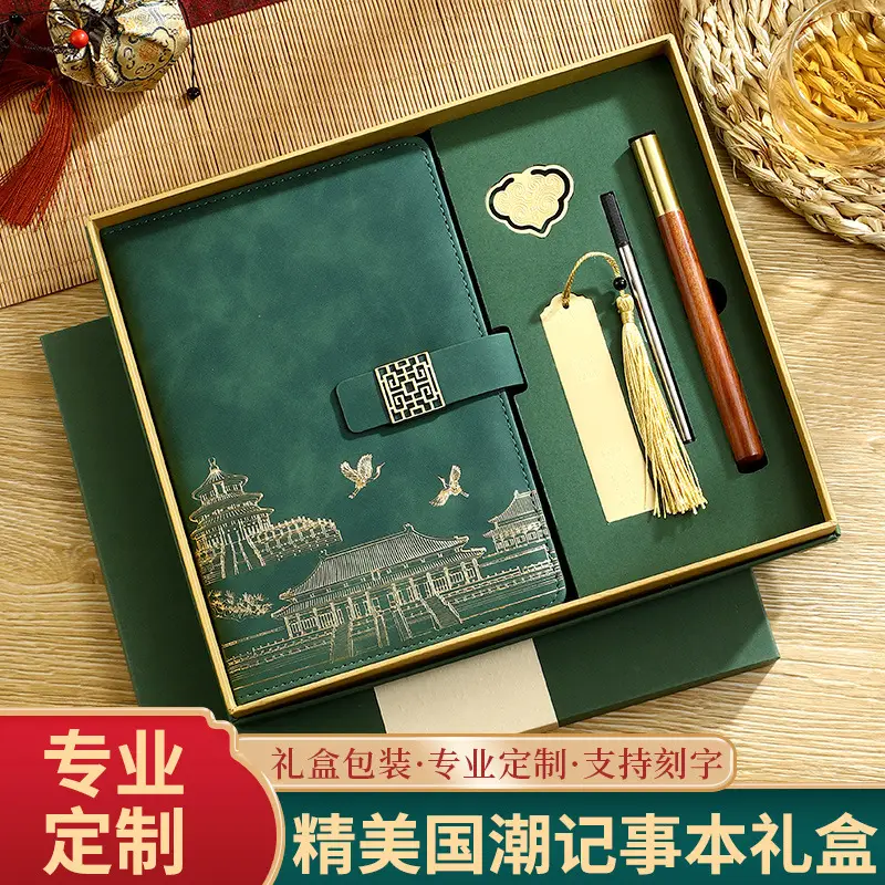 Matcha Green A5 Notebook Gift Set with Custom Logo