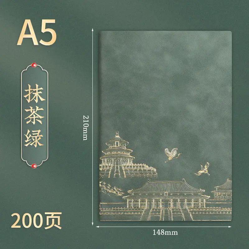 Matcha Green A5 Notebook Gift Set with Custom Logo - Image 6