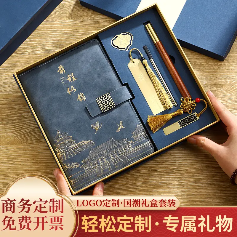 Matcha Green Notebook Set with Pen & Bookmark - Image 2