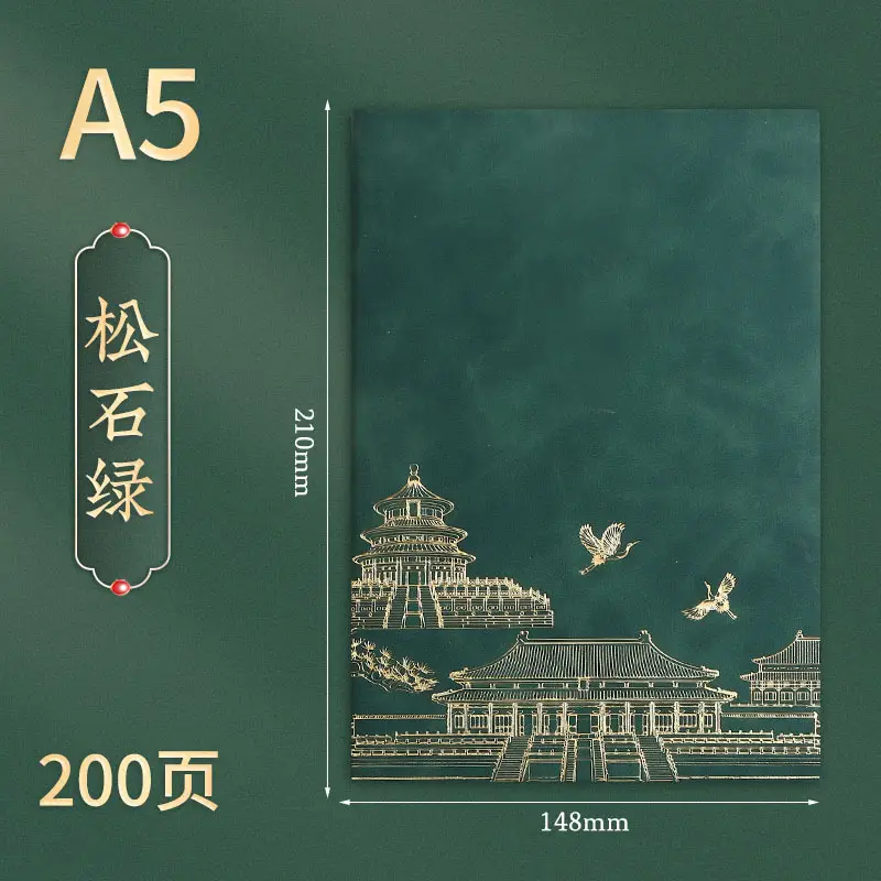 Matcha Green Notebook Set with Pen & Bookmark - Image 7