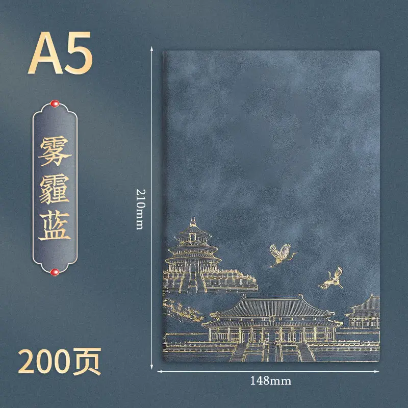 Matcha Green Notebook Set with Pen & Bookmark - Image 8
