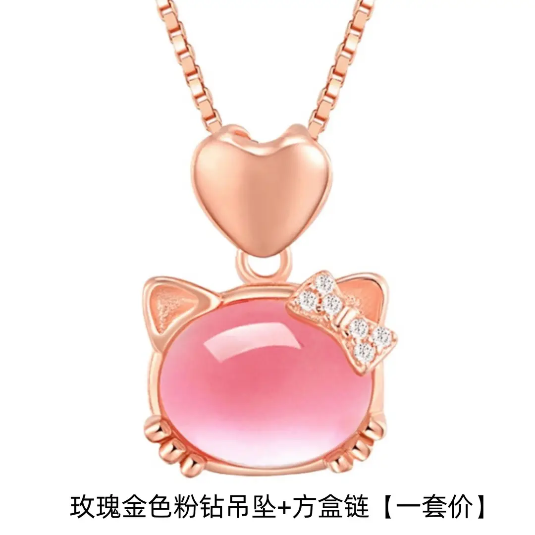 Rose Gold Cat Pendant Necklace for Women Pink Crystal Hibiscus - Image 8