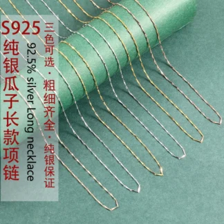 S925 Pure Silver Melon Seed Long Necklace 3 Colors