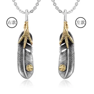 Antique Eagle Claw Feather Necklace for Couples