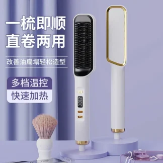 Dual-Use Hair Styling Comb with LCD Temp Control