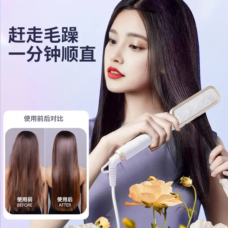 Dual-Use Hair Styling Comb with LCD Temp Control - Image 2