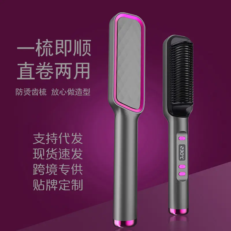 Dual-Use Hair Styling Comb with LCD Temp Control - Image 3