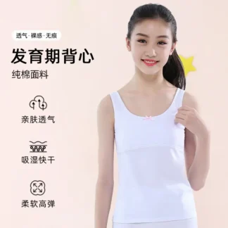 Girls Cotton Vest White Anti-Bump Development Period