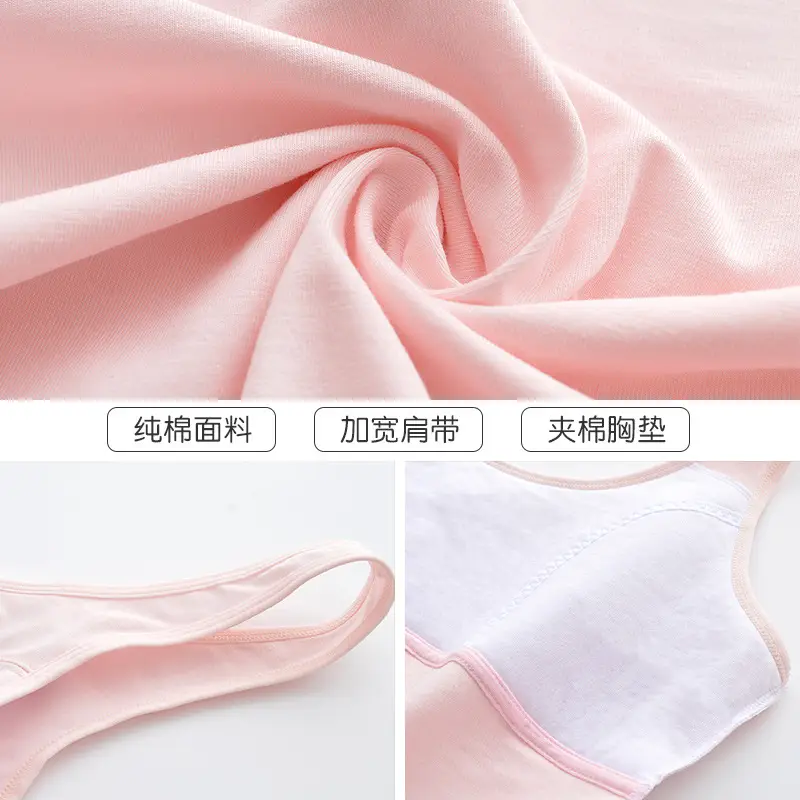 Girls Cotton Vest White Anti-Bump Development Period - Image 4