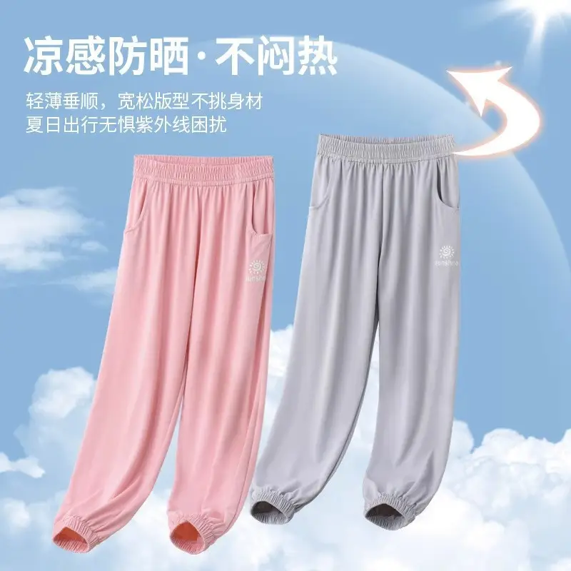 Kids Ice Silk Sun Protection Pants SPF 100+ - Image 2