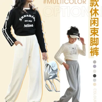 Kids Multicolor Sweatpants Set for Girls Spring