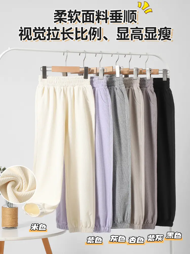 Kids Multicolor Sweatpants Set for Girls Spring - Image 5