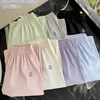 Kids Sunscreen Pants UPF200+ Pastel Colors
