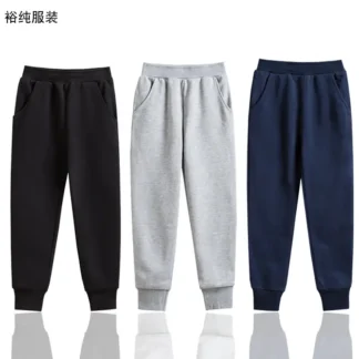 Kids Terry Pants Black Grey Navy Elastic Waist