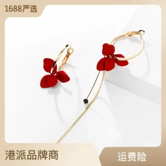 Red Flower Earrings 18K Gold Plated for Women