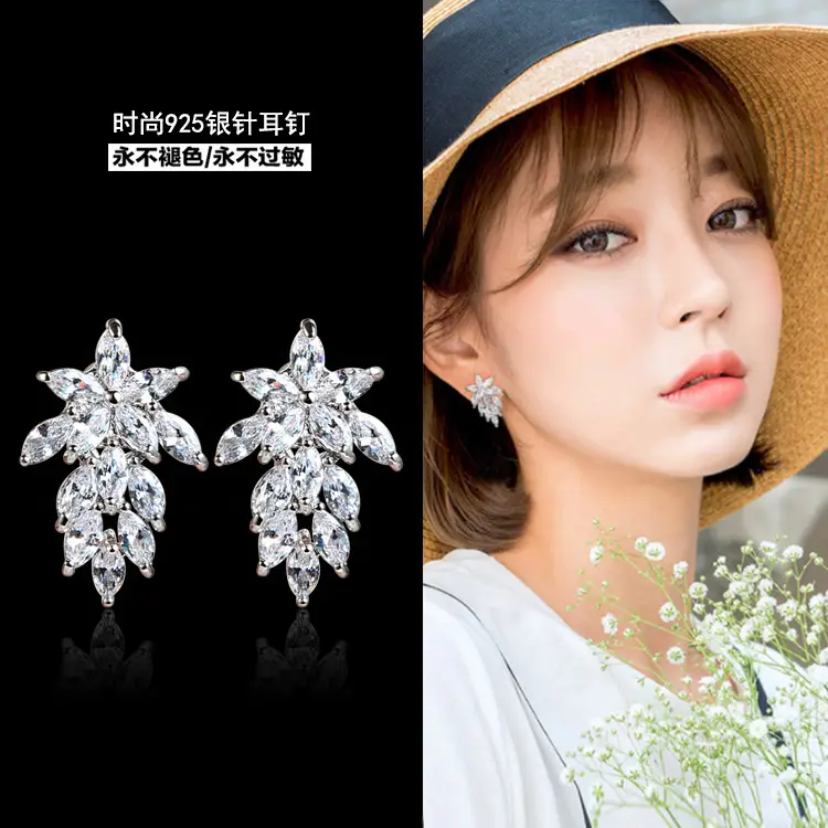 Korean Leaf Earrings Zircon Silver Hypoallergenic - Image 2