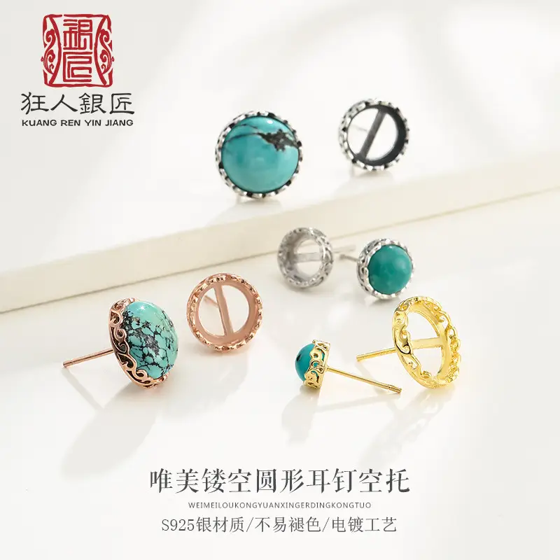 Vintage Hollow Earrings S925 Silver Turquoise Stones