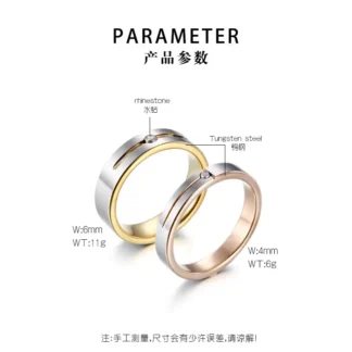 Tungsten Steel Couple Ring Korean Style Single Diamond