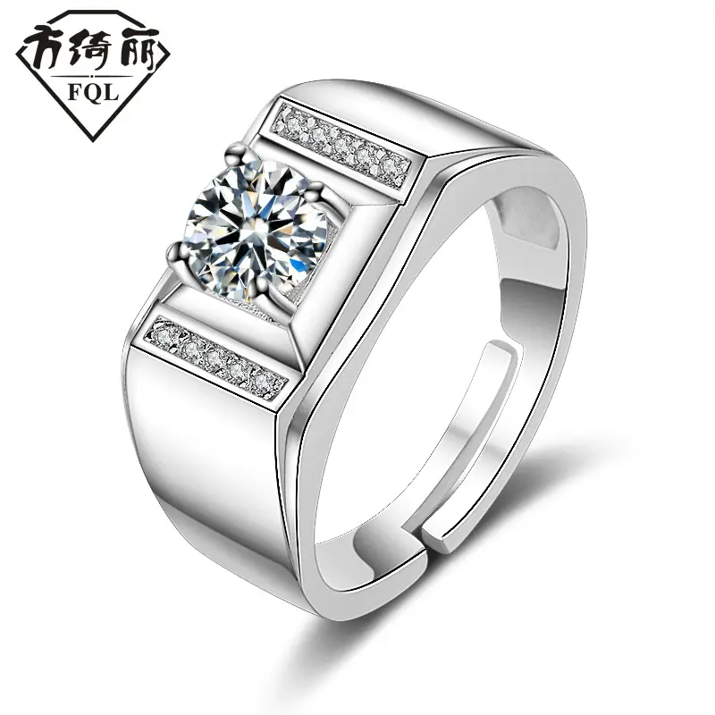 Men's Platinum-Plated Wedding Ring with Simulated Diamonds