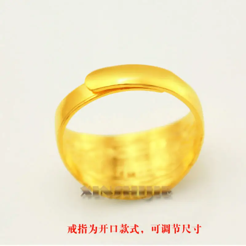 Gold Fish Blessed Open Ring Wholesale Daily Wear Jewelry - Image 2