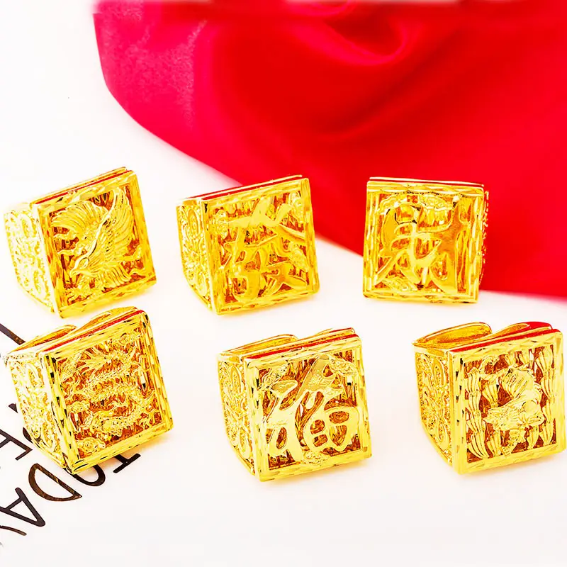 Gold Chinese Zodiac Rings Set for Women Wedding Jewelry