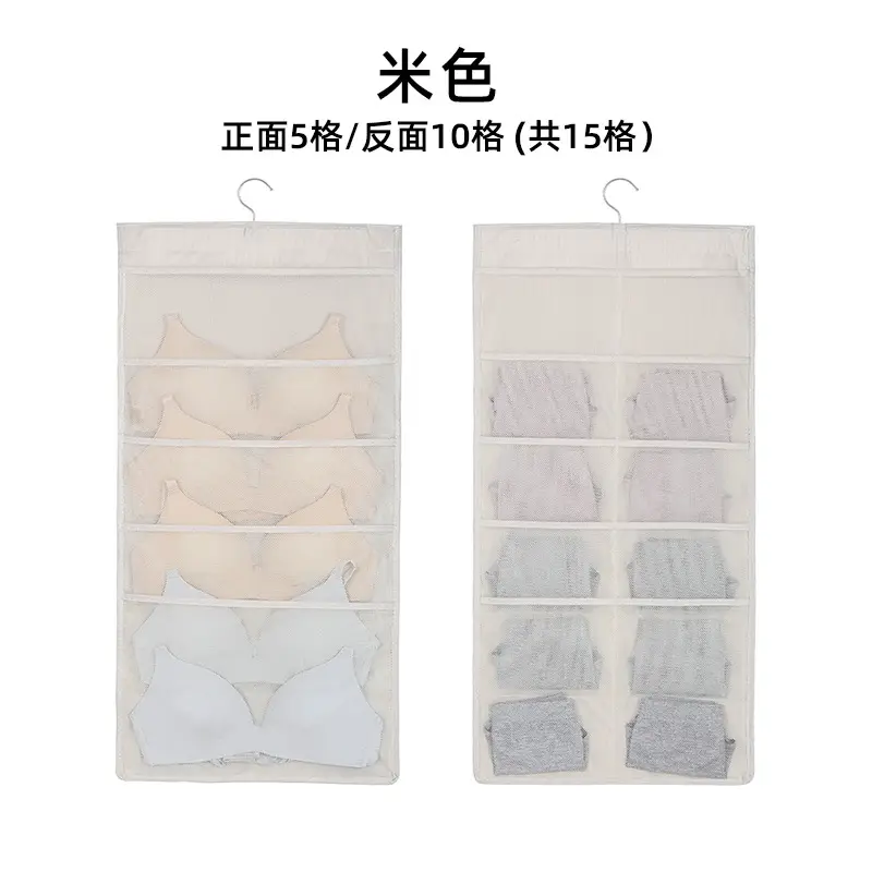 Double Sided Mesh Bra Storage Bag Foldable Pakistan - Image 7