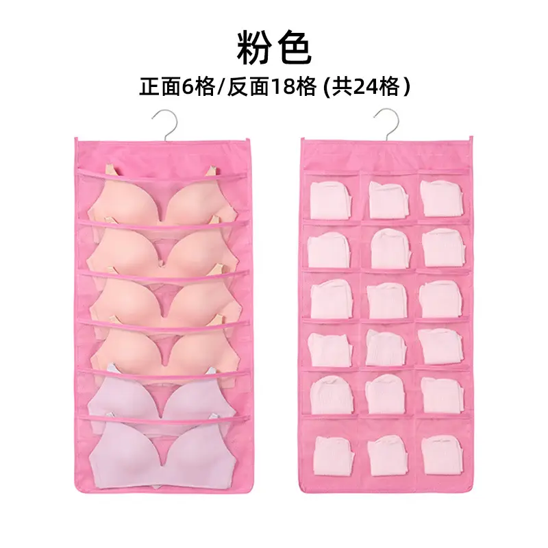 Double Sided Mesh Bra Storage Bag Foldable Pakistan - Image 8