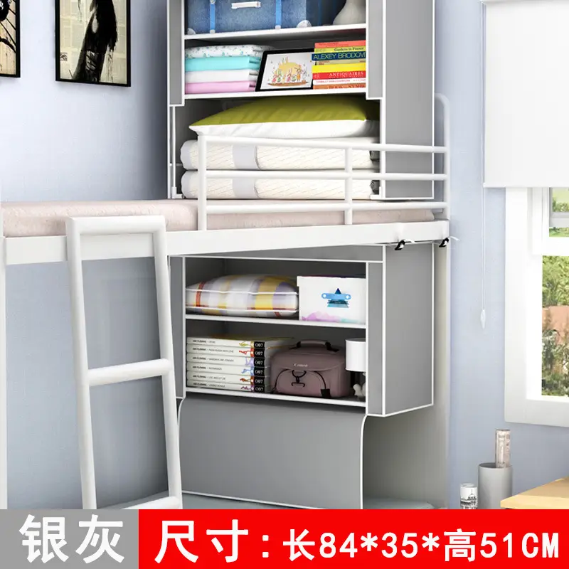 Bed Storage Rack Pink Blue Floral Pattern - Image 3