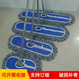 Flat Mop for Home & Office Use, Durable & Large Row Design